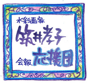 �ڕW�C���[�W